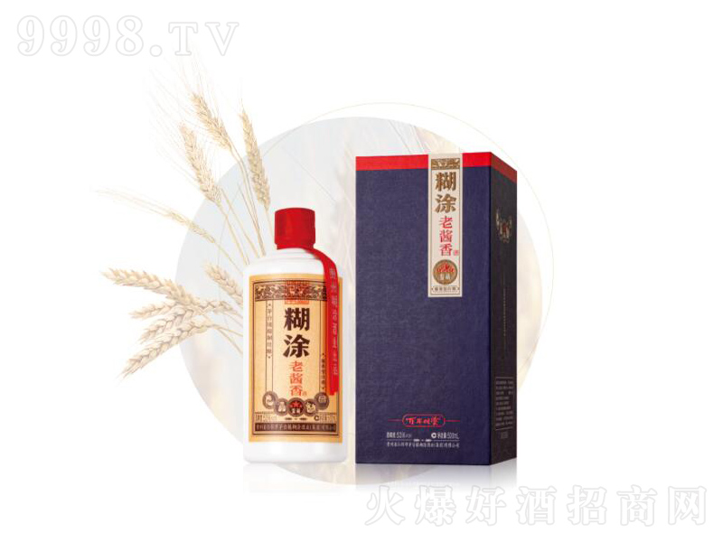 ��Ϳ���u�������u���;ơ�53��500ml��