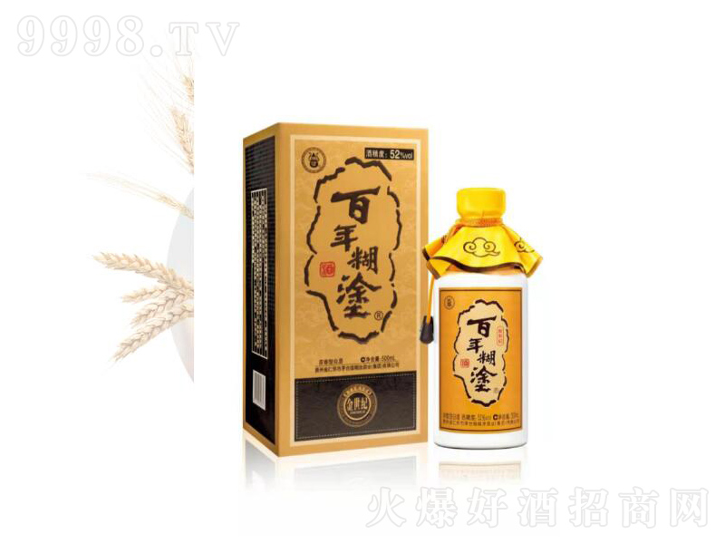 �����Ϳ�ƽ����o(j��)�����;ơ�52��500ml��