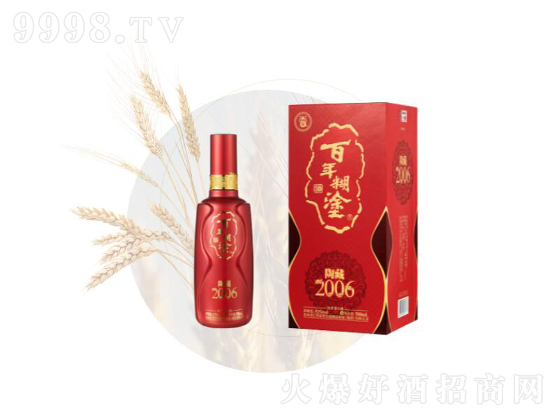 �����Ϳ��-�ղ�2006�����;ơ�52��500ml��