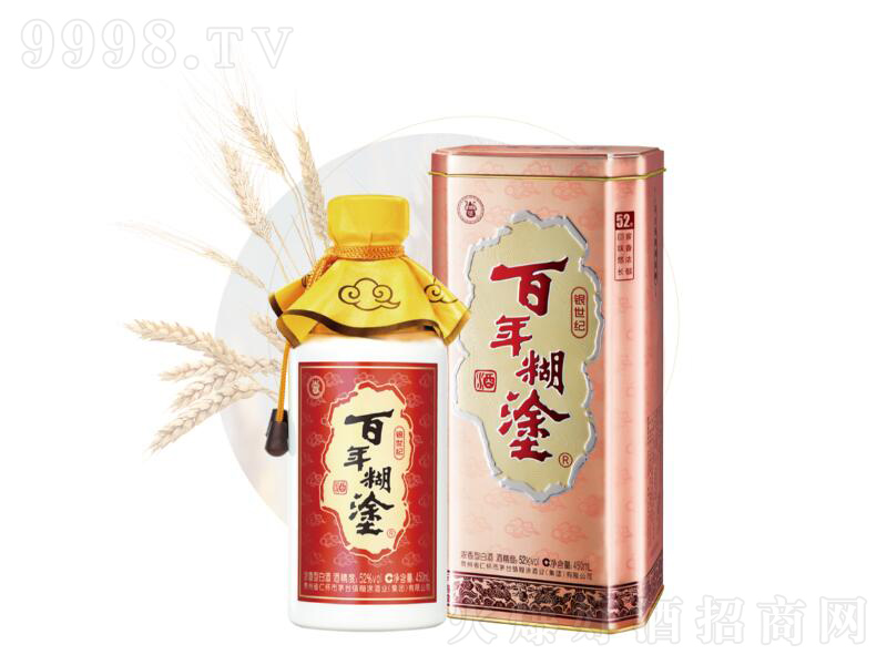 �����Ϳ��-�y���o(j��)�����;ơ�42��450ml��