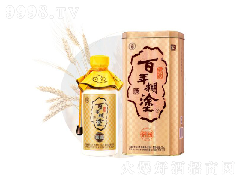 �����Ϳ��΢�u�����;ơ�52��450ml��