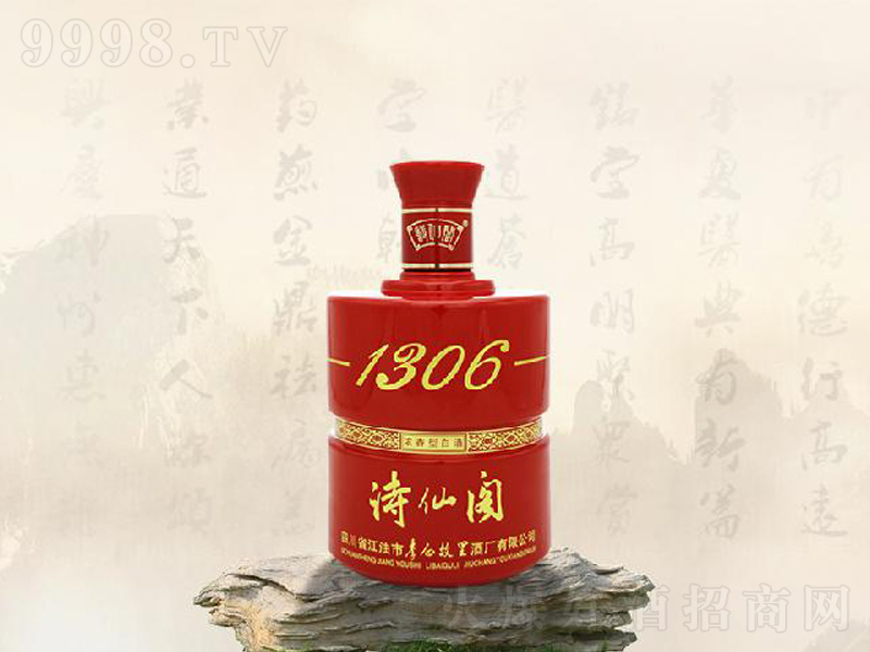 Ԋ���w1306�Ɲ����;ơ�42��500ml��