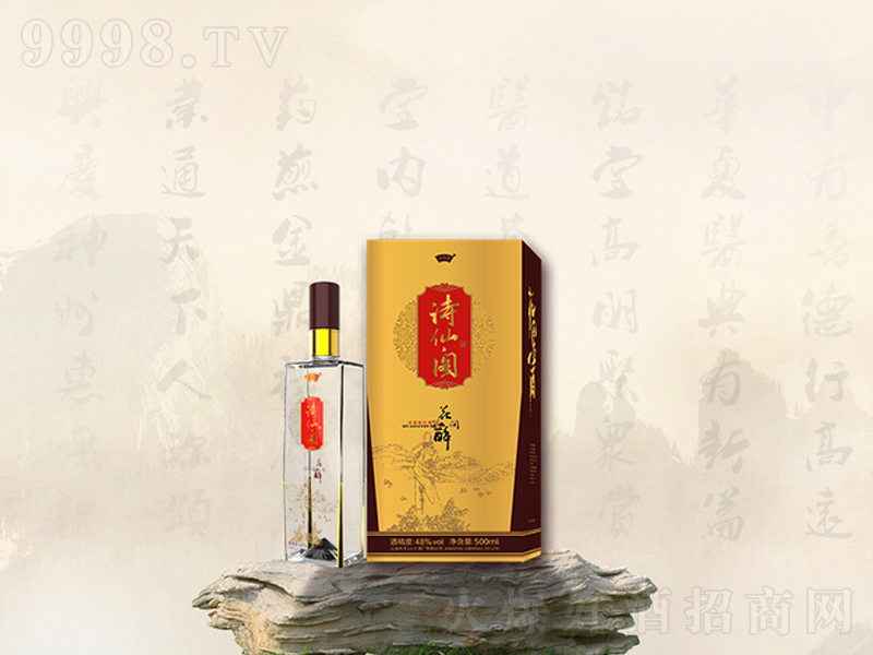 Ԋ���w2019�滨�g���Ɲ����;ơ�42��500ml��