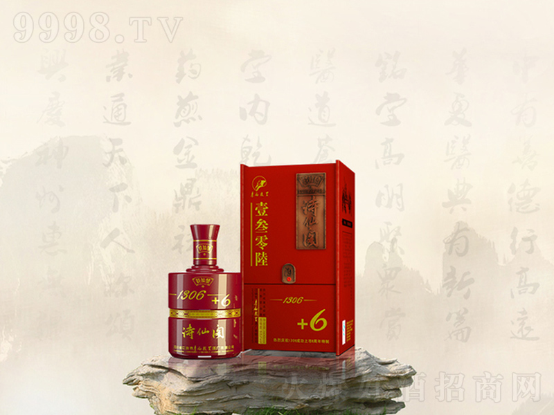 Ԋ���w1306�����;ơ�42��500ml��