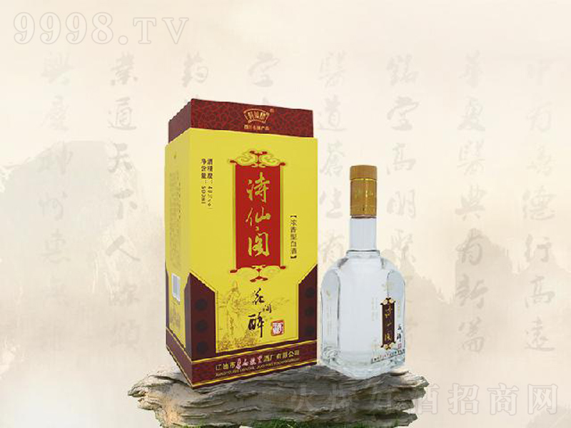 Ԋ���w���g���Ɲ����;ơ�42��500ml��