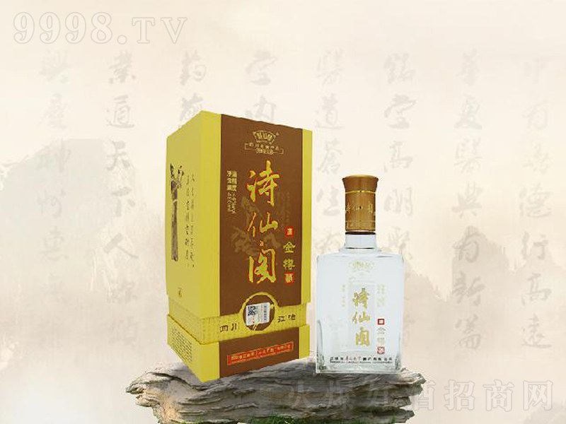 Ԋ���w���׾Ɲ����;ơ�42��500ml��