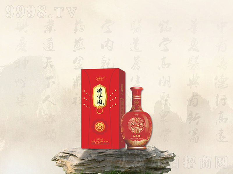 Ԋ���w�帣�R�Ɲ����;ơ�42��500ml��