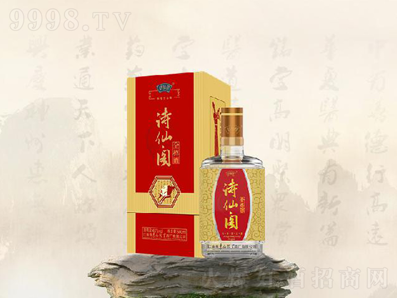 Ԋ���w�½��׾Ɲ����;ơ�42��500ml��