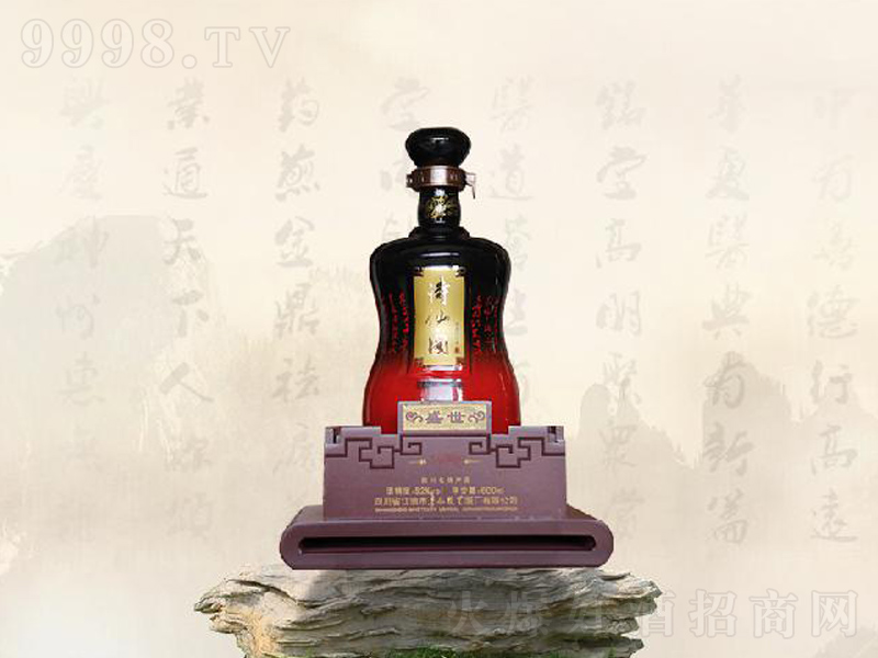 Ԋ���wʢ���Ɲ����;ơ�52��500ml��