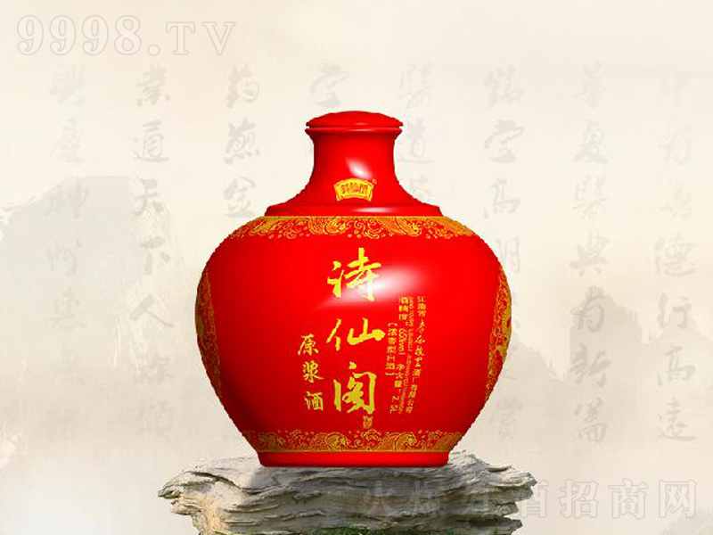 Ԋ���wԭ�{�Ɲ����;ơ�60��2500ml��