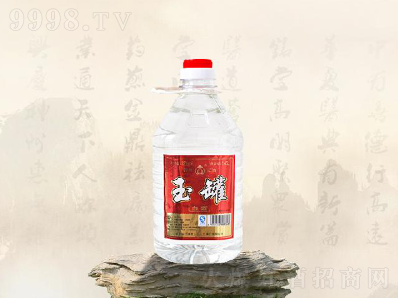 �����Ͱ�Ɲ����;ơ�52��2500ml��