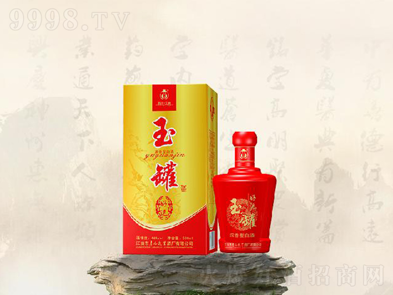 ���-17���\�Ɲ����;ơ�45��500ml��