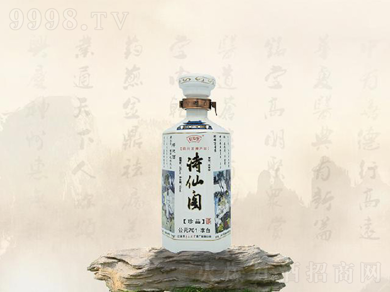 Ԋ���w��Ʒ701�Ɲ����;ơ�42��500ml��