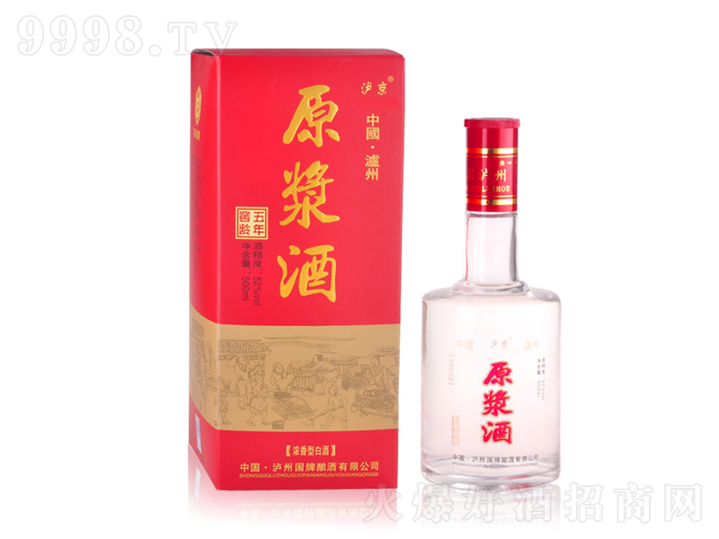 ԭ�{�ƣ�������g�������;ơ�52��500ml��-�׾�������Ϣ