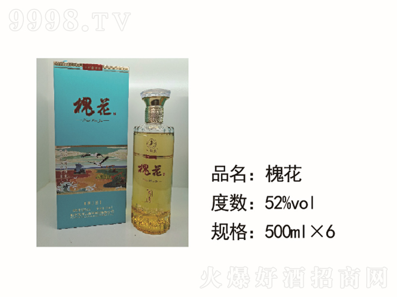 ������֮��S�ơ�52��500ml��
