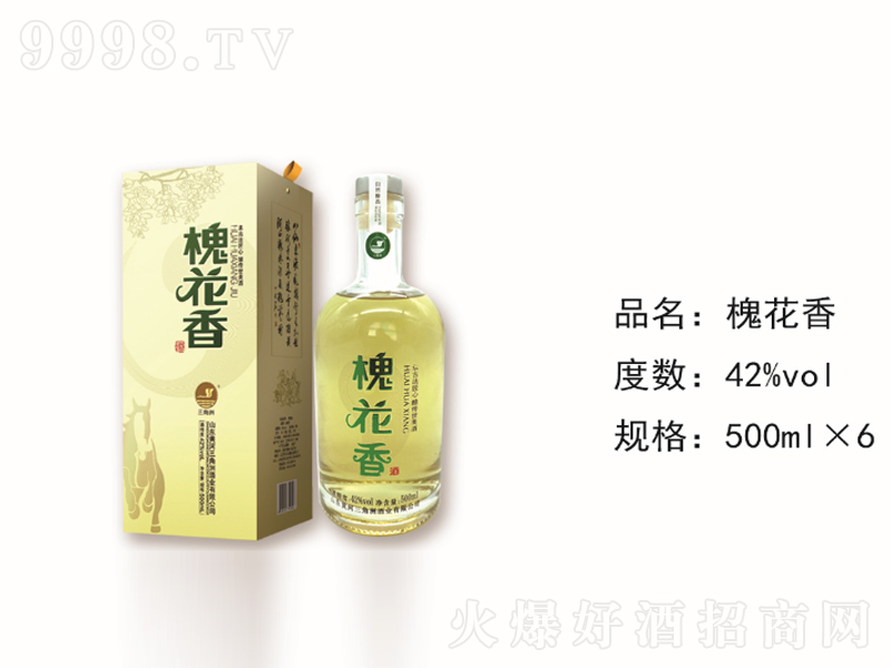 �������S�ơ�42��500ml��