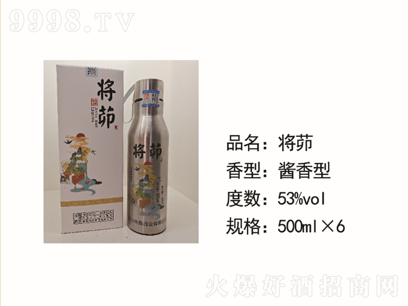 ������u���;ơ�53��500ml��