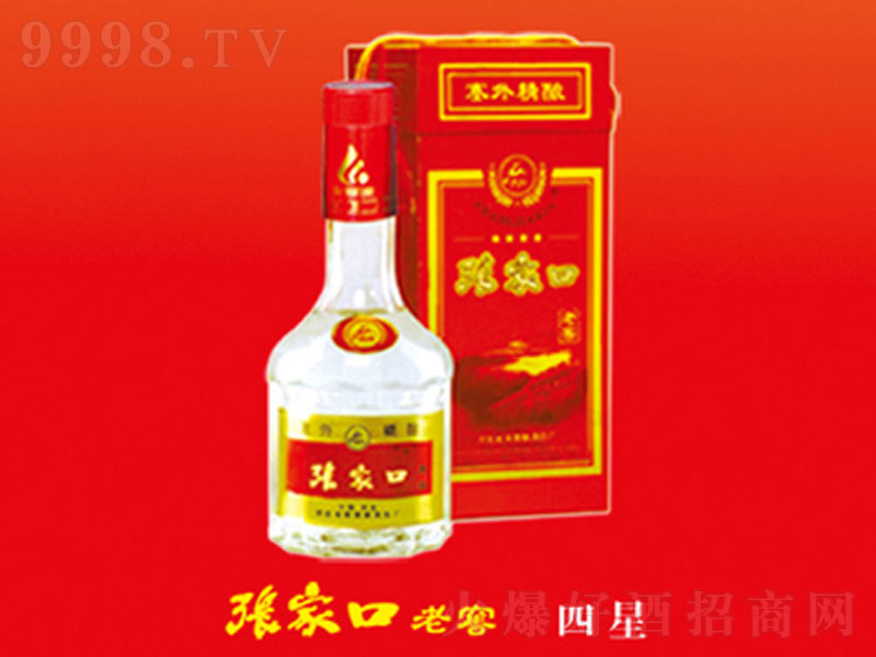 ���ҿ��Ͻ�(����)�����;ơ�52��500ml��