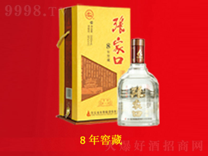 ���ҿ��Ͻ�-����Ѳ؝����;ơ�52��500ml��