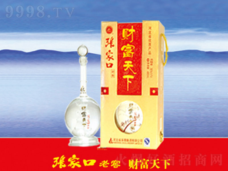 ���ҿ��Ͻ�-ؔ(c��i)���������;ơ�52��500ml��