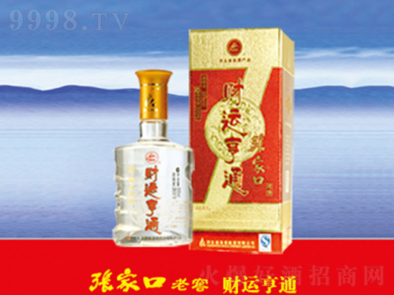 ���ҿ��Ͻ�-ؔ(c��i)�\(y��n)��ͨ�����;ơ�52��500ml��