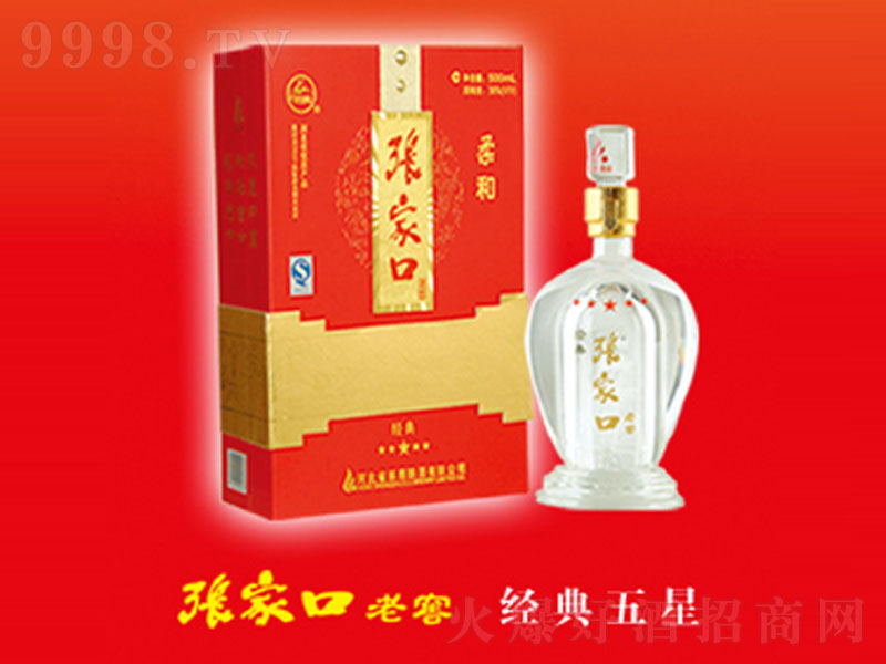 ���ҿ��Ͻѝ����;ơ�52��500ml��