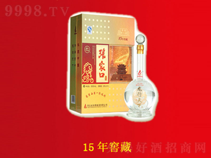 ���ҿ��Ͻ�-ʮ����Ѳ؝����;ơ�52��500ml��