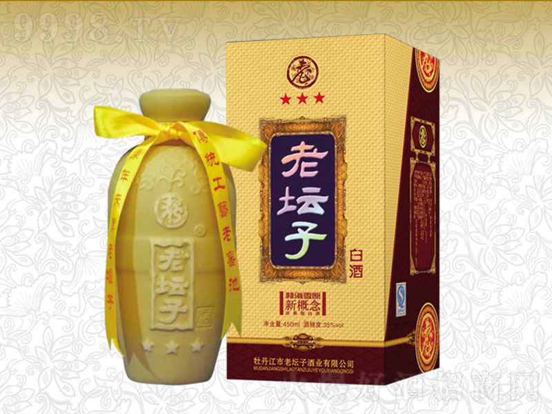 �ω��Ӿ��������ǝ����;ơ�35��500ml��