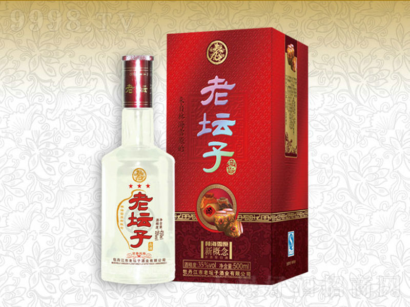 �ω��Ӿ�ƿ�b���ǝ����;ơ�35��500ml��