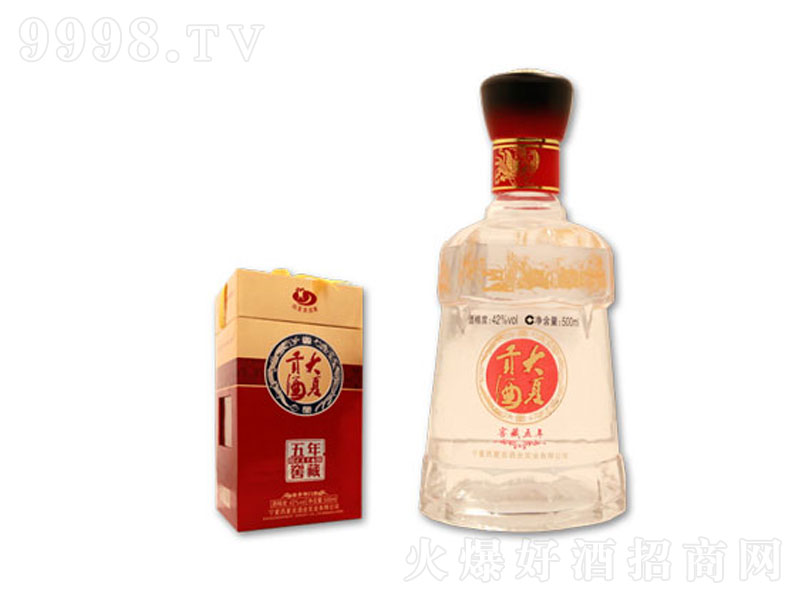 ����ؕ��5������;ơ�42��500ml��