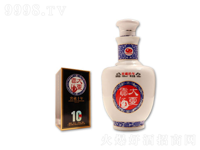 ����ؕ��10������;ơ�52��500ml��