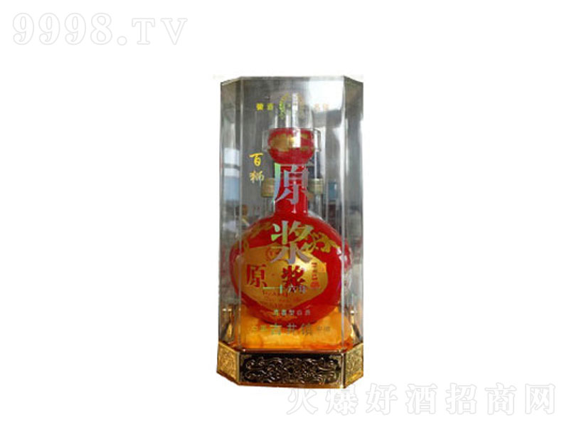 ����ذ٪{ԭ�{ʮ��������;ơ�42��500ml��