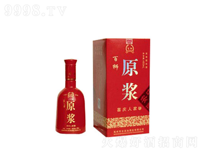 ����ذ٪{ԭ�{ϲ�c�˼ҝ����;ơ�42��500ml��