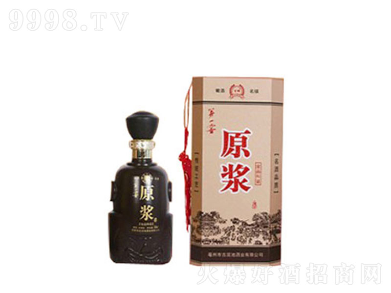 ����ؽ�ԭ�{�����;ơ�42��500ml��