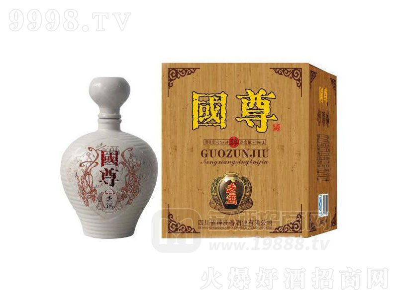 �������؝����;ơ�42��900ml��