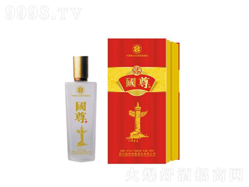 �����Ͻѝ����;ơ�52��500ml��