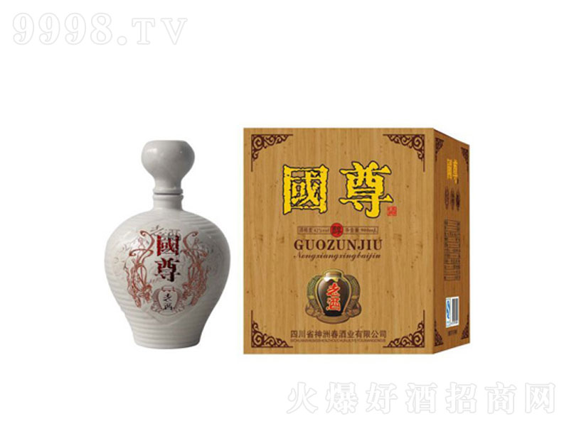 ������؝����;ơ�42��900ml��