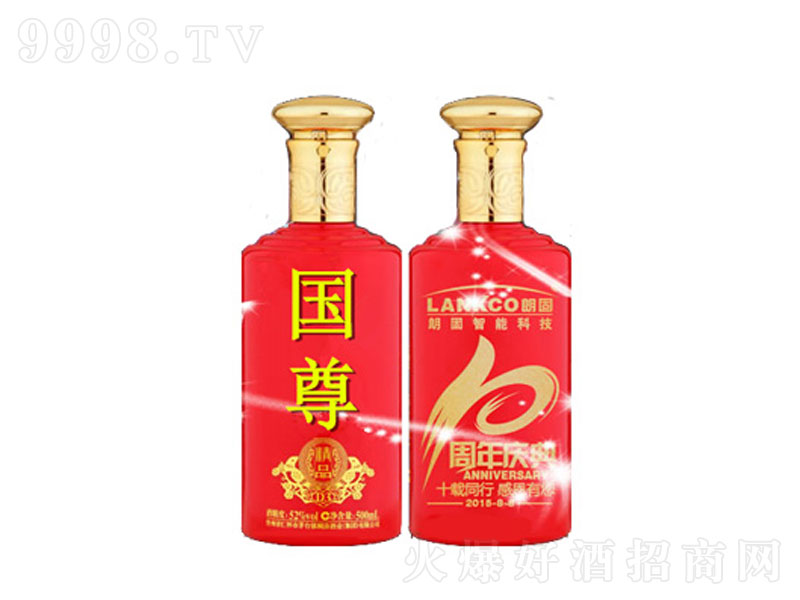 ������I(y��)���ƾƝ����;ơ�52��500ml��