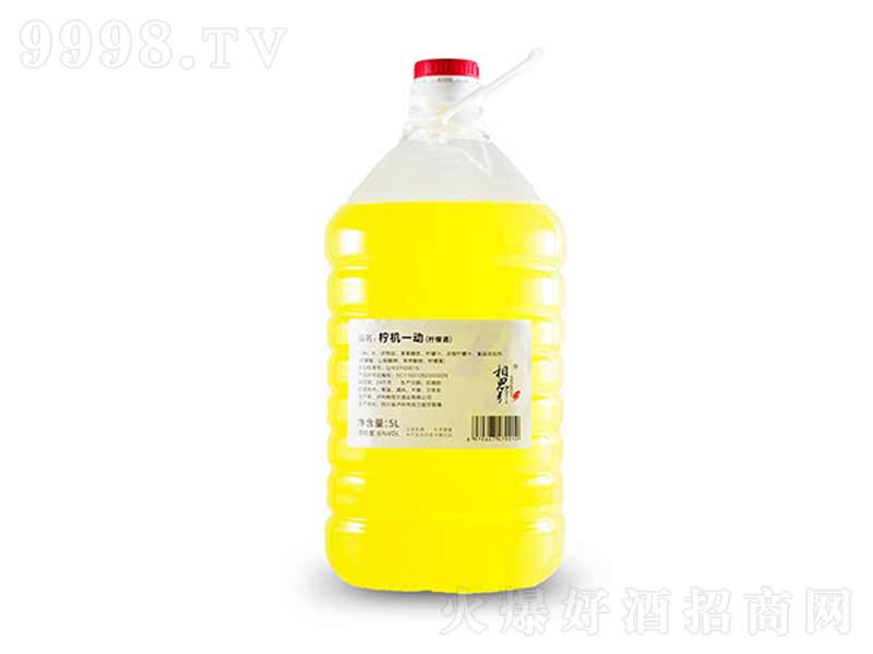 ��˼���ƙ��Cһ�ӣ����ʾƣ����ơ�6��5L��