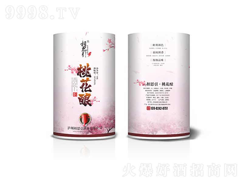 ��˼�����һ�ᄹ��ơ�10��10L��