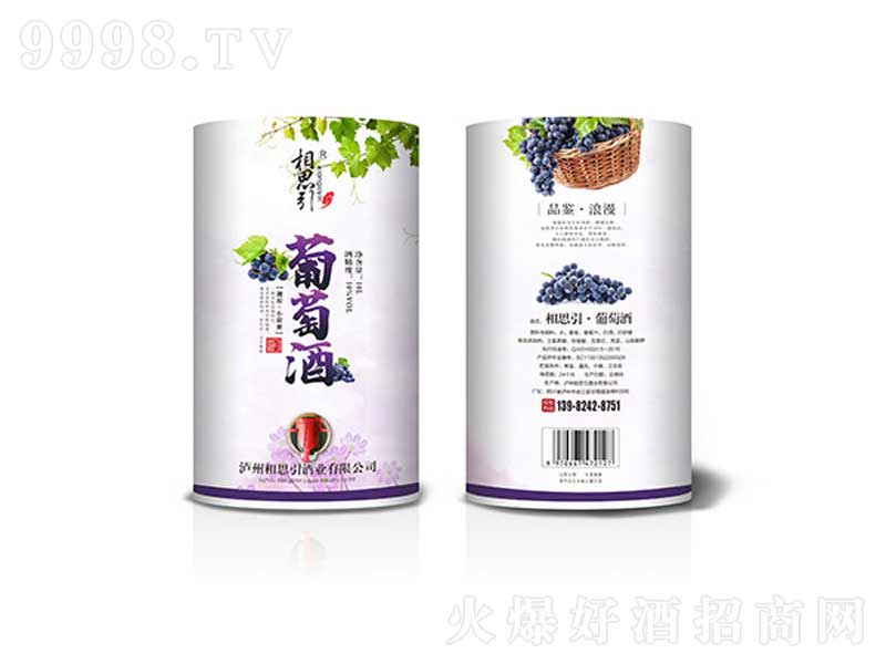 ��˼�������Ѿƹ��ơ�10��10L��