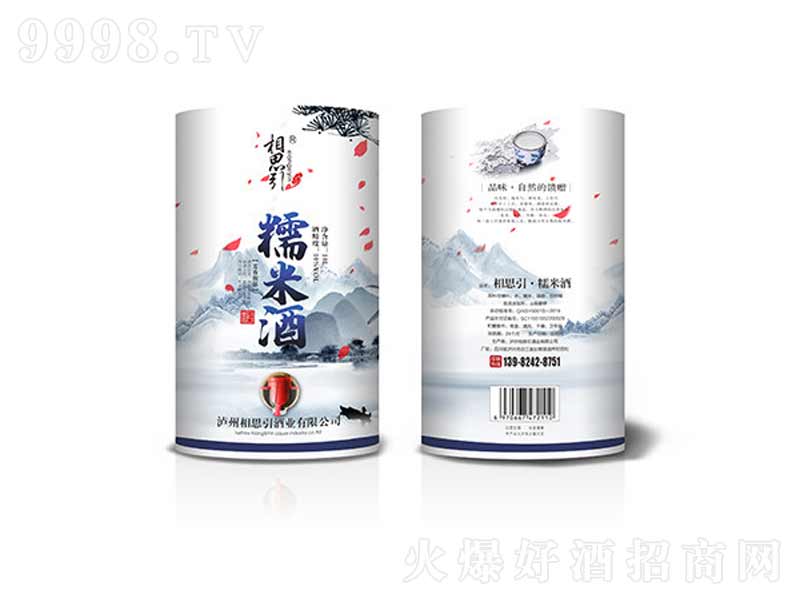 ��˼����Ŵ�׾ƹ��ơ�10��10L��