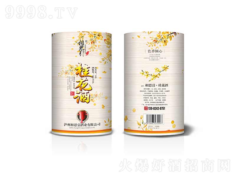 ��˼���ƹ𻨾ƹ��ơ�10��10L��