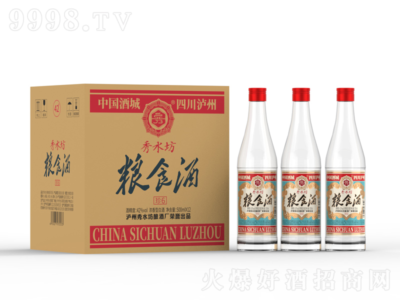 ��ˮ���Zʳ����6�����;ơ�42��500ml��