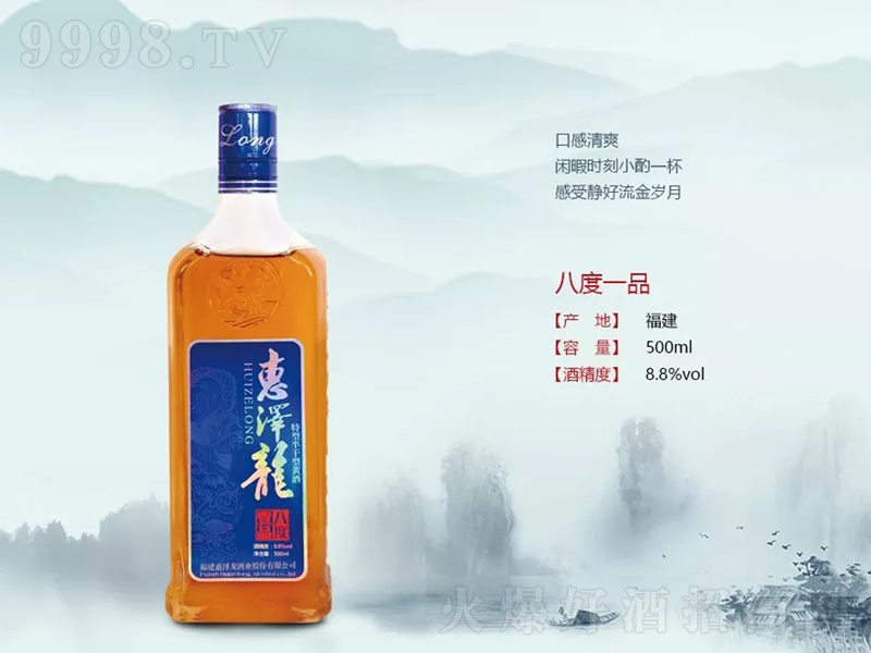 �ݝ����˶�һƷ�S�ơ�8.8��500ml��