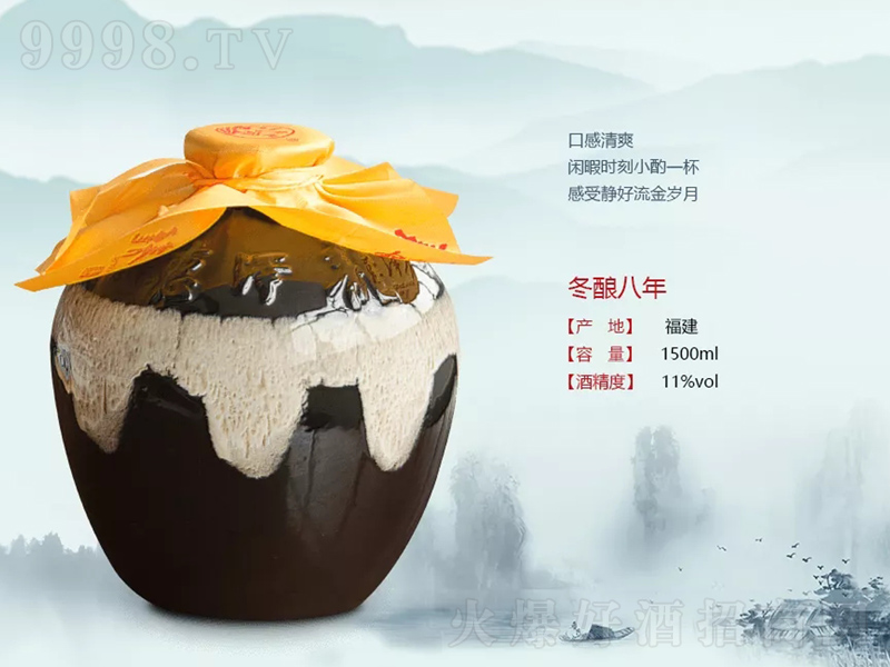 �ݝ�����ᄰ����S�ơ�11��1500ml��