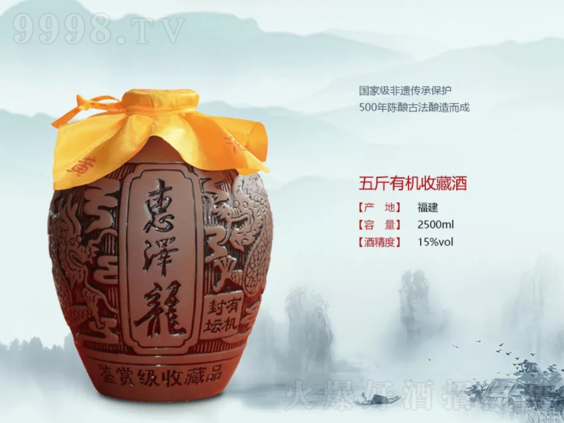 �ݝ������ЙC(j��)�ղؾ��S�ơ�15��2500ml��