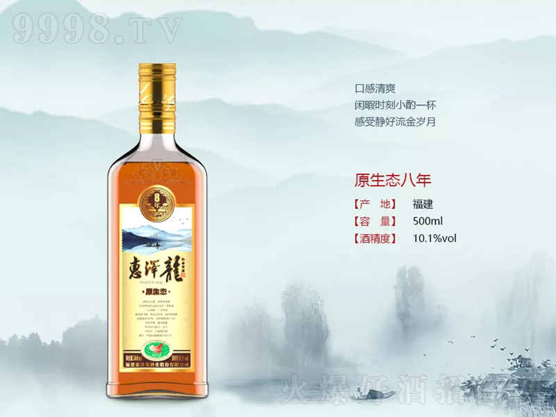 �ݝ�����ԭ���B(t��i)�����S�ơ�8��500ml��