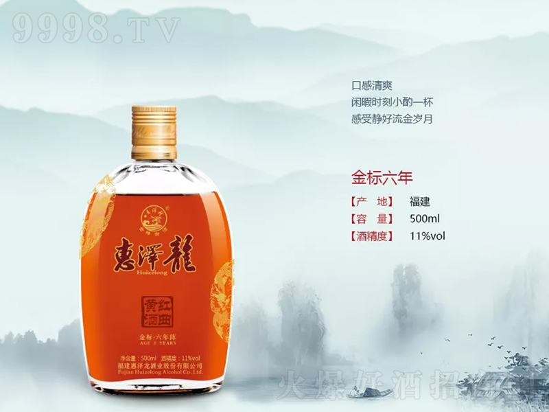 �ݝ����S�ƽ��(bi��o)6�꡾11��500ml��