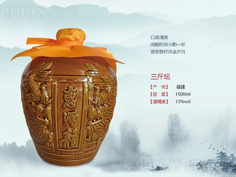 �ݝ�������S�ơ�13��1500ml��